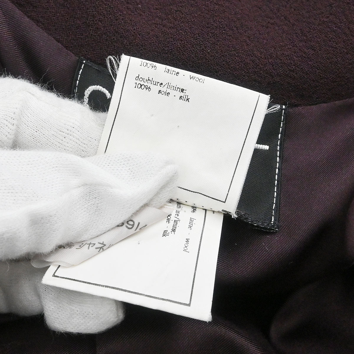 Chanel 1995 Single Breasted Jacket Bordeaux #40