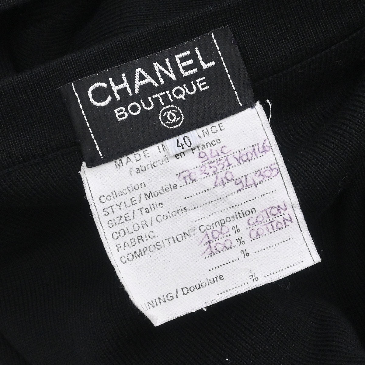 Chanel 1994 Top Black #40