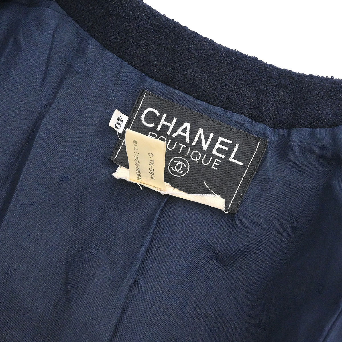 Chanel Single Breasted Collarless Jacket Navy #40