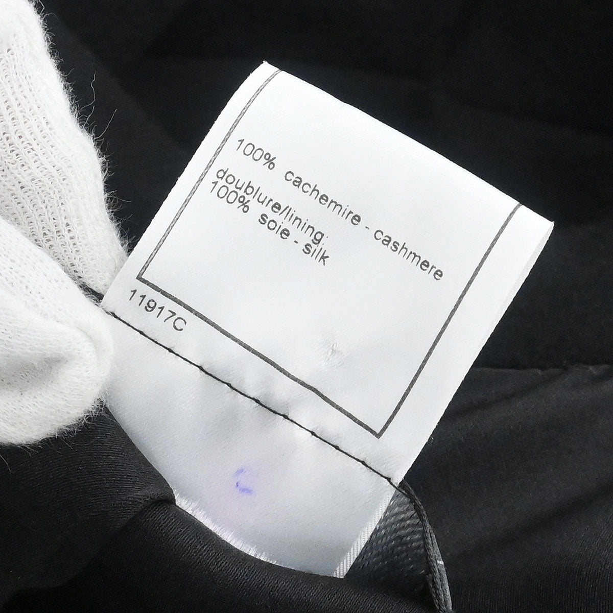 Chanel 2001 Coat Black #38