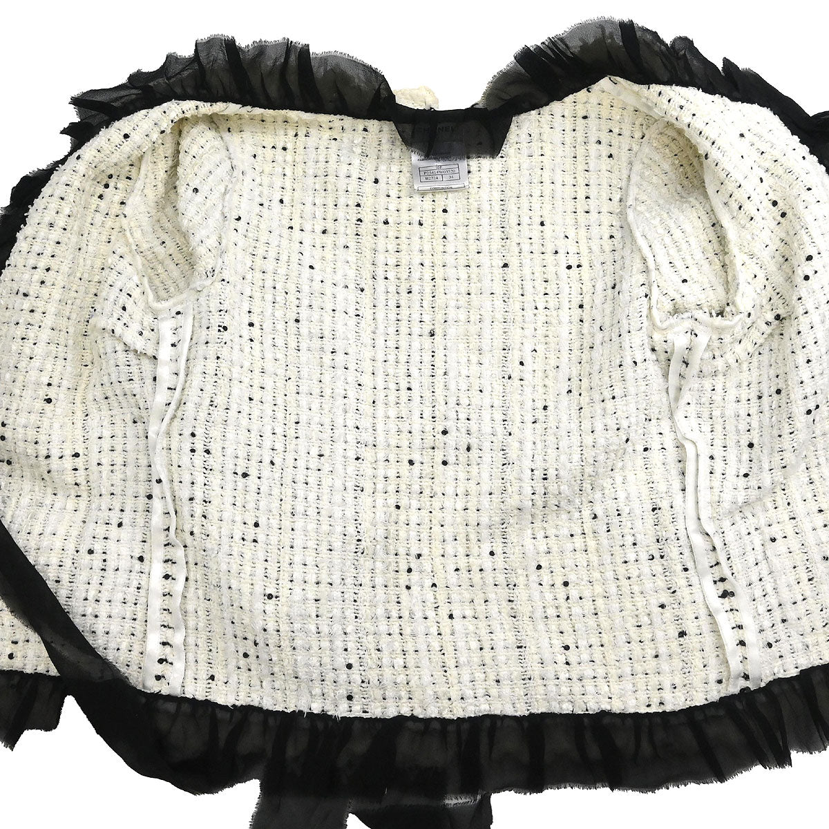 Chanel 2005 Single Breasted Jacket White #34