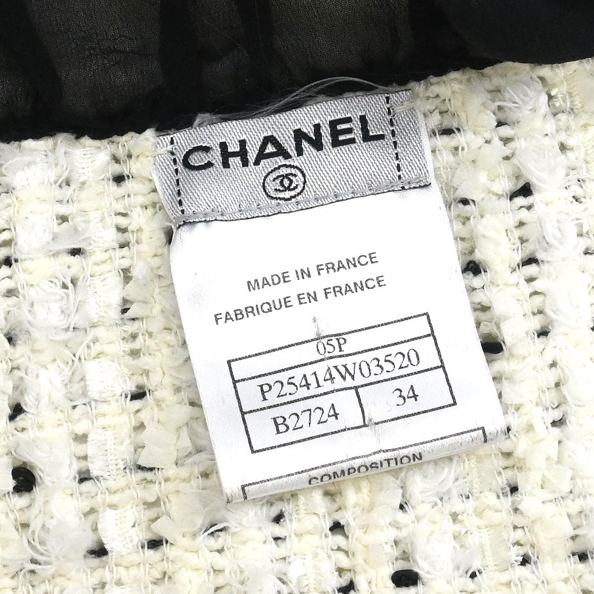 Chanel 2005 Single Breasted Jacket White #34