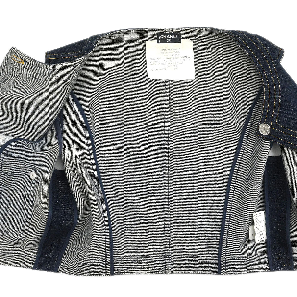 Chanel Setup Suit Jacket Skirt Denim Navy #36 #38