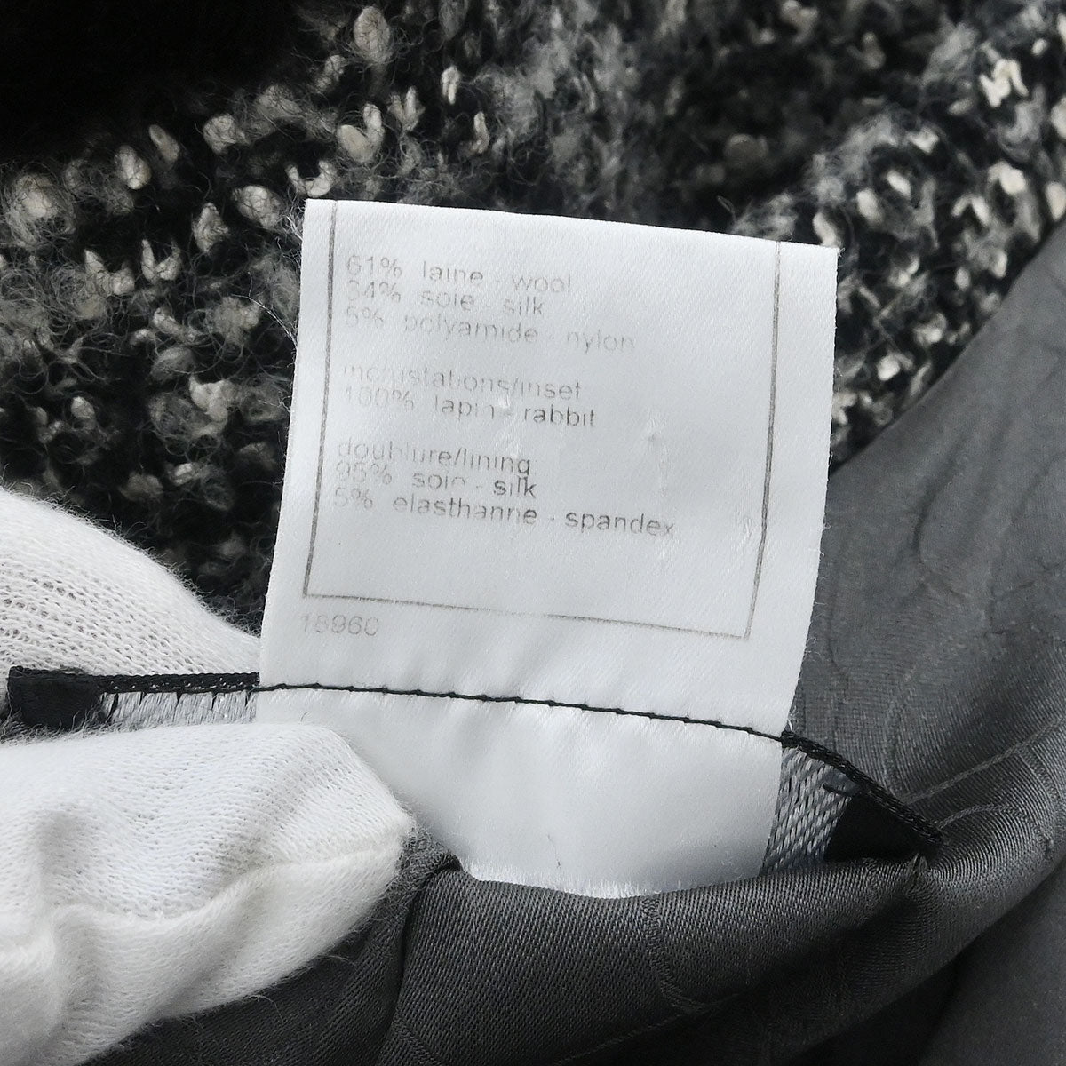 Chanel 2002 Coat Gray #38