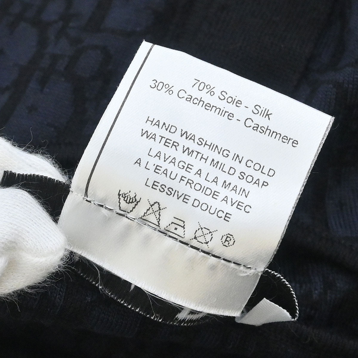 Christian Dior 2009 Trotter Cardigan Black Navy #S