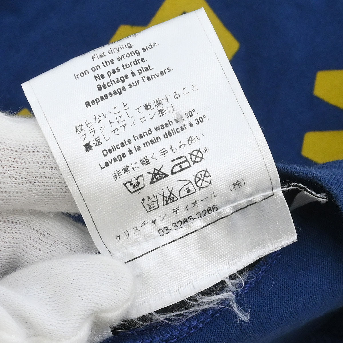 Christian 2002 Dior Sleeveless Tank Top Blue #36