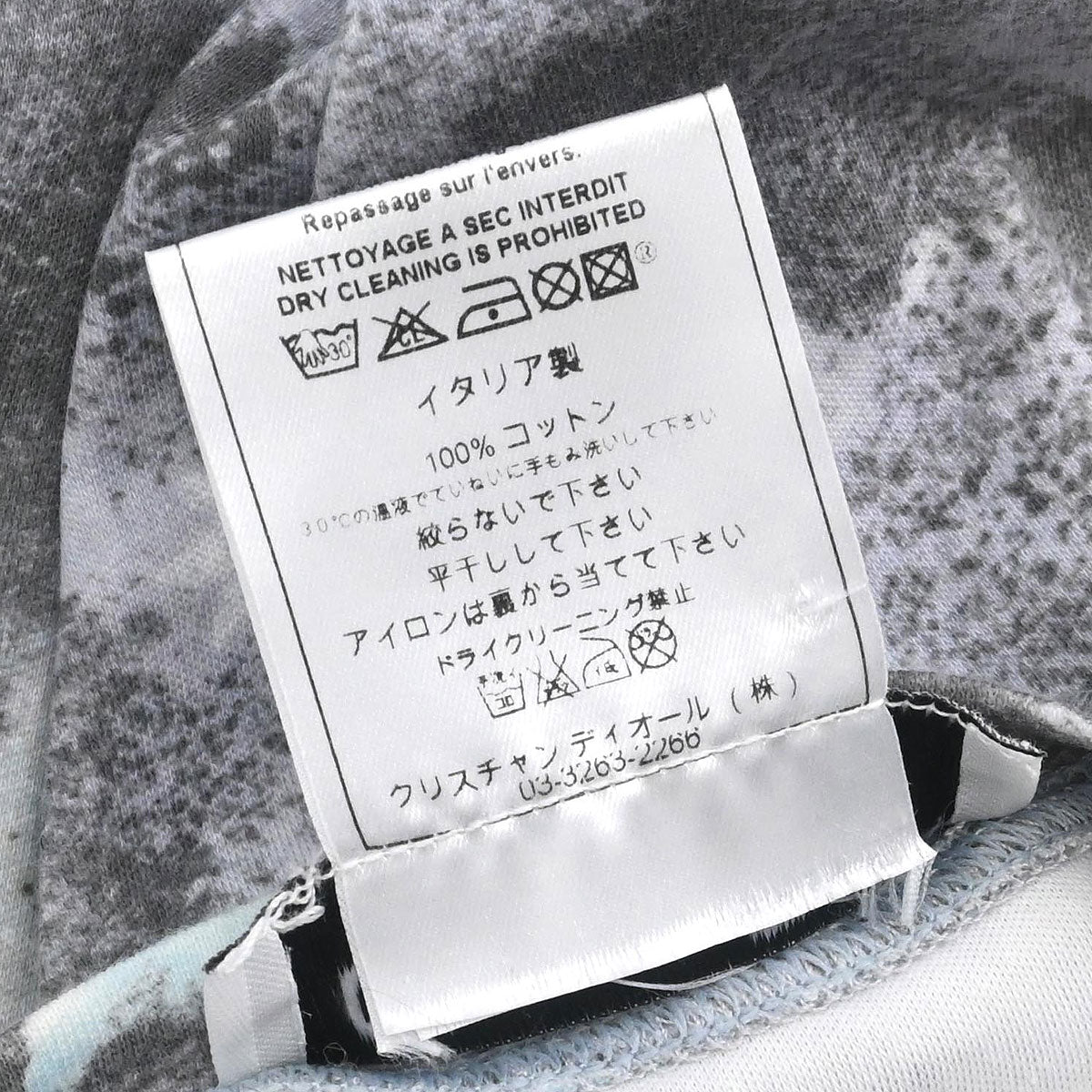 Christian Dior 2004 Top Dior Kaos T-shirt Gray #42