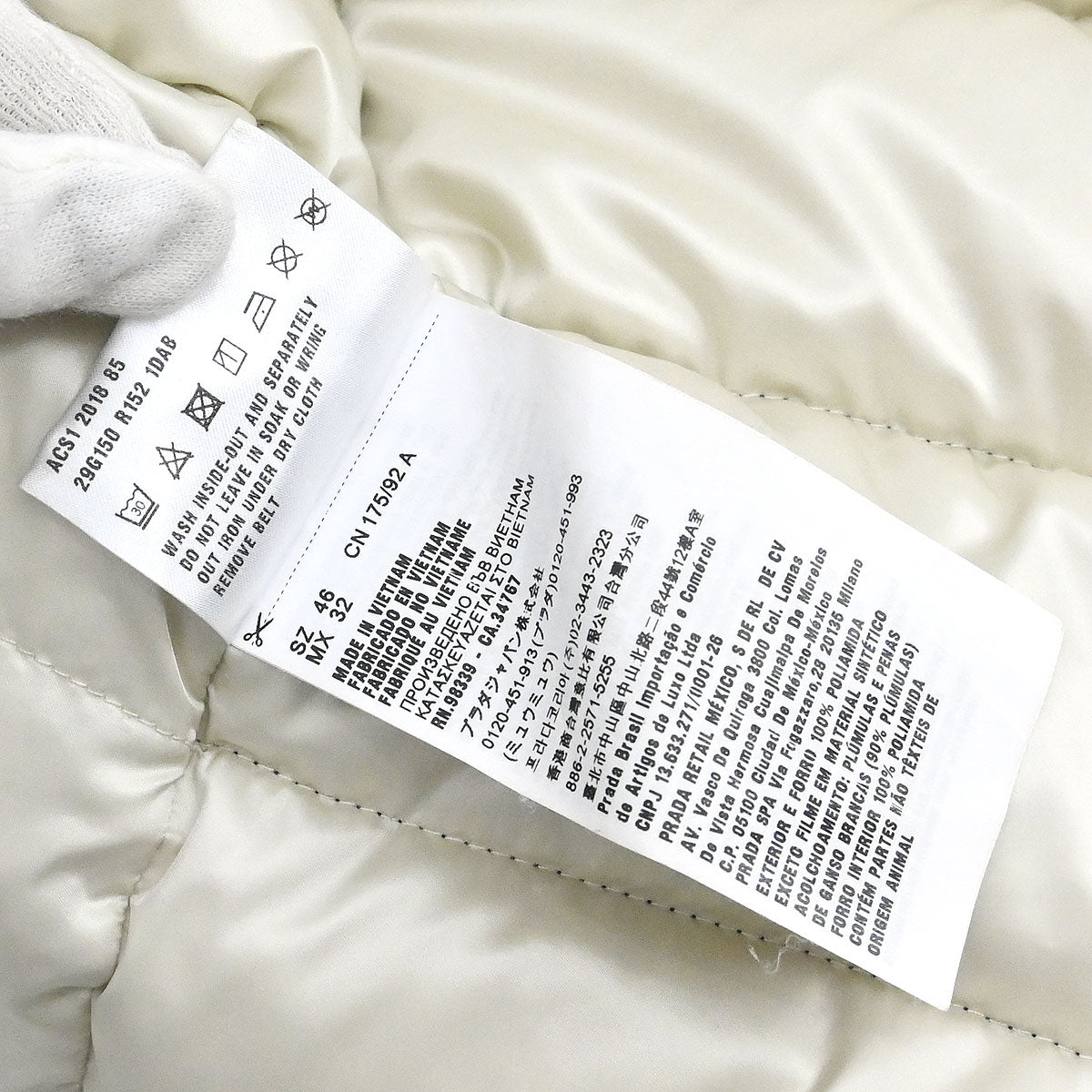 Prada 2018 Coat Black #46