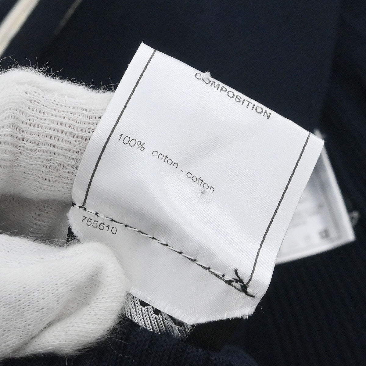 Chanel 2006 Zip Up Top Navy #36