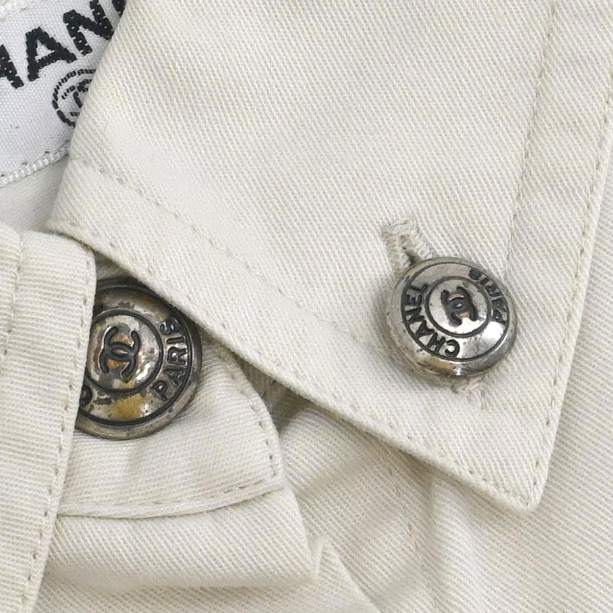 Chanel Single Breasted Jacket Vest Beige