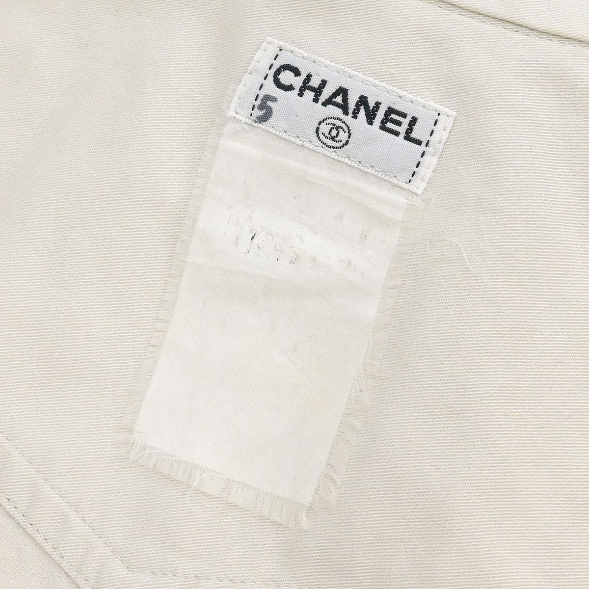 Chanel Single Breasted Jacket Vest Beige