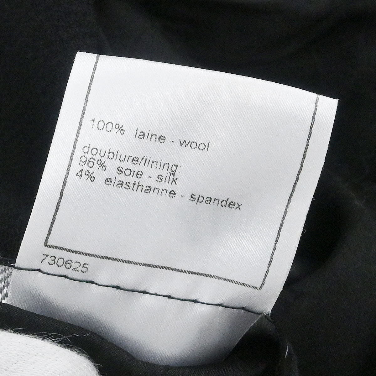 Chanel 2005 Emblem Single Breasted Jacket Black  #38