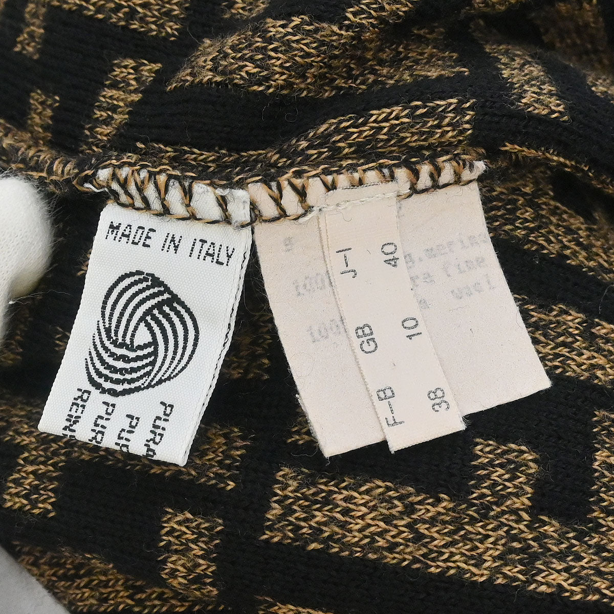 Fendi Top Zucca Brown #40