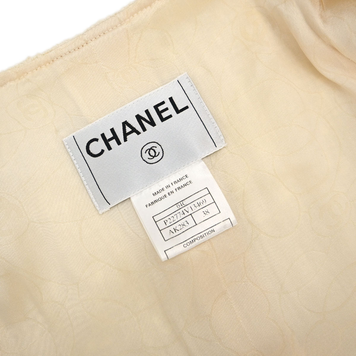 Chanel 2004 Collarless Tweed Jacket Ivory #38