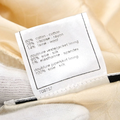 Chanel 2004 Collarless Tweed Jacket Ivory #38