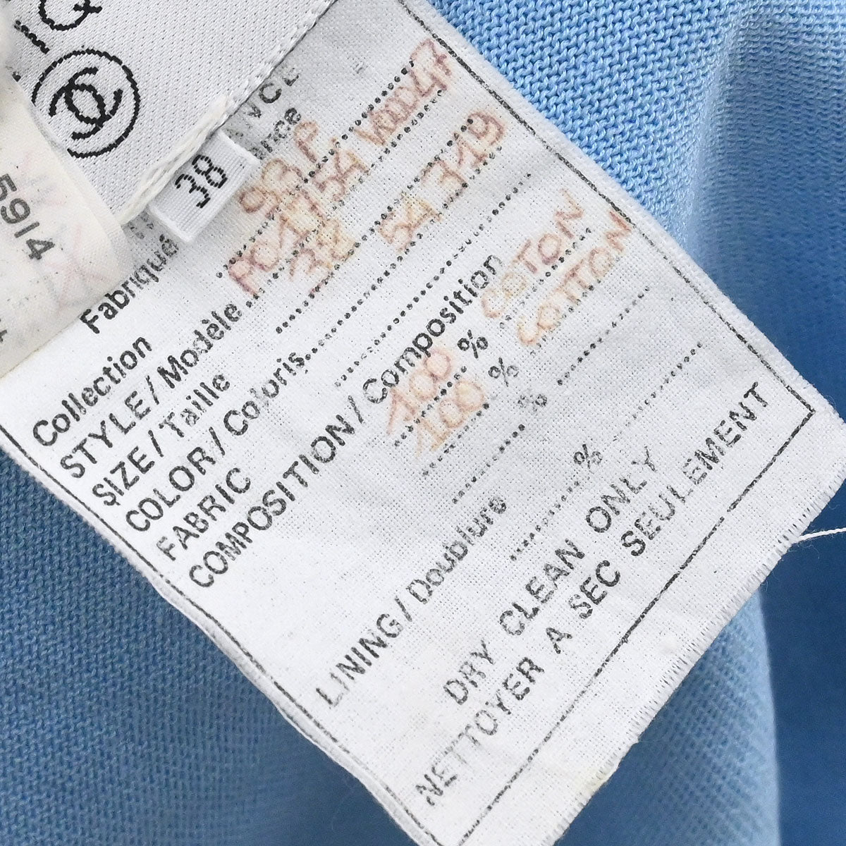 Chanel 1993 Cardigan Light Blue #38