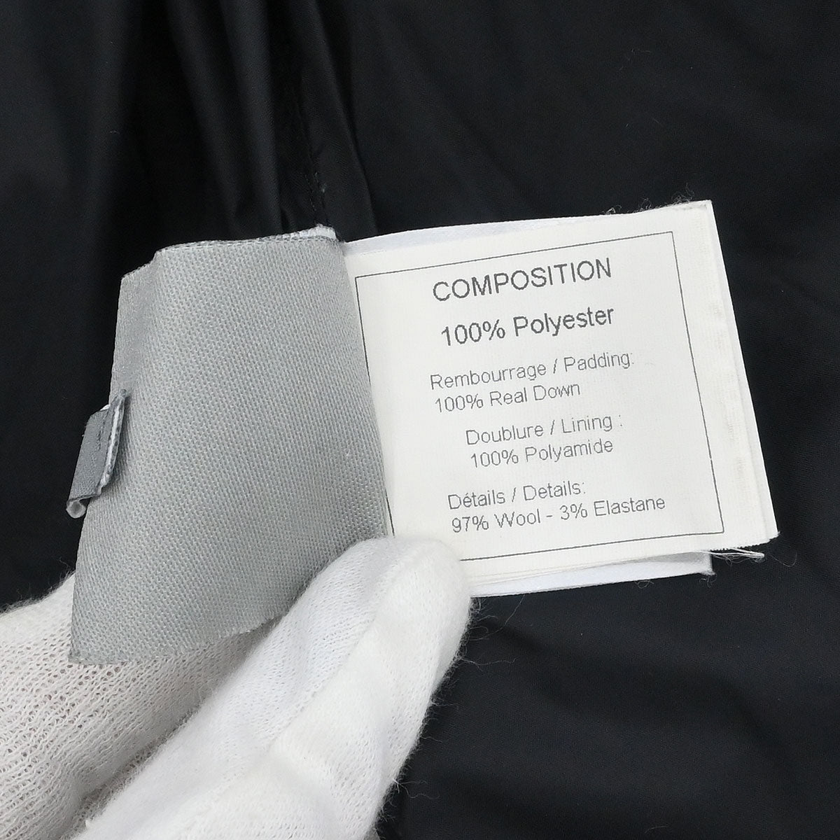 Chanel 2007 Sport Line Zip Up Jacket Black #36