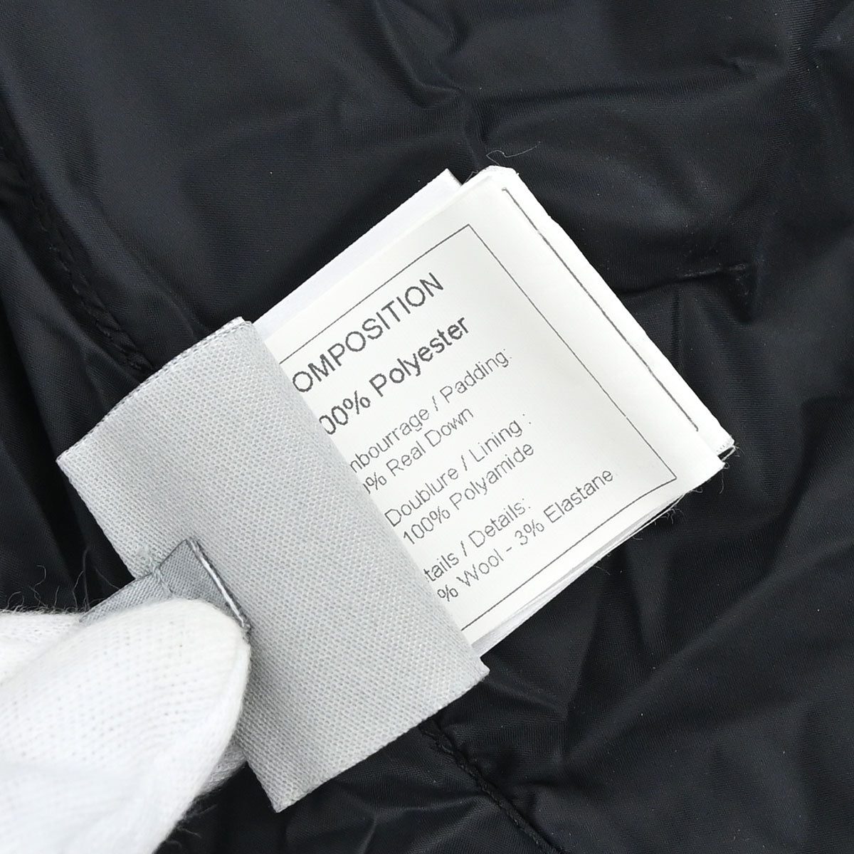 Chanel 2007 Sport Line Zip Up Jacket Black White #34