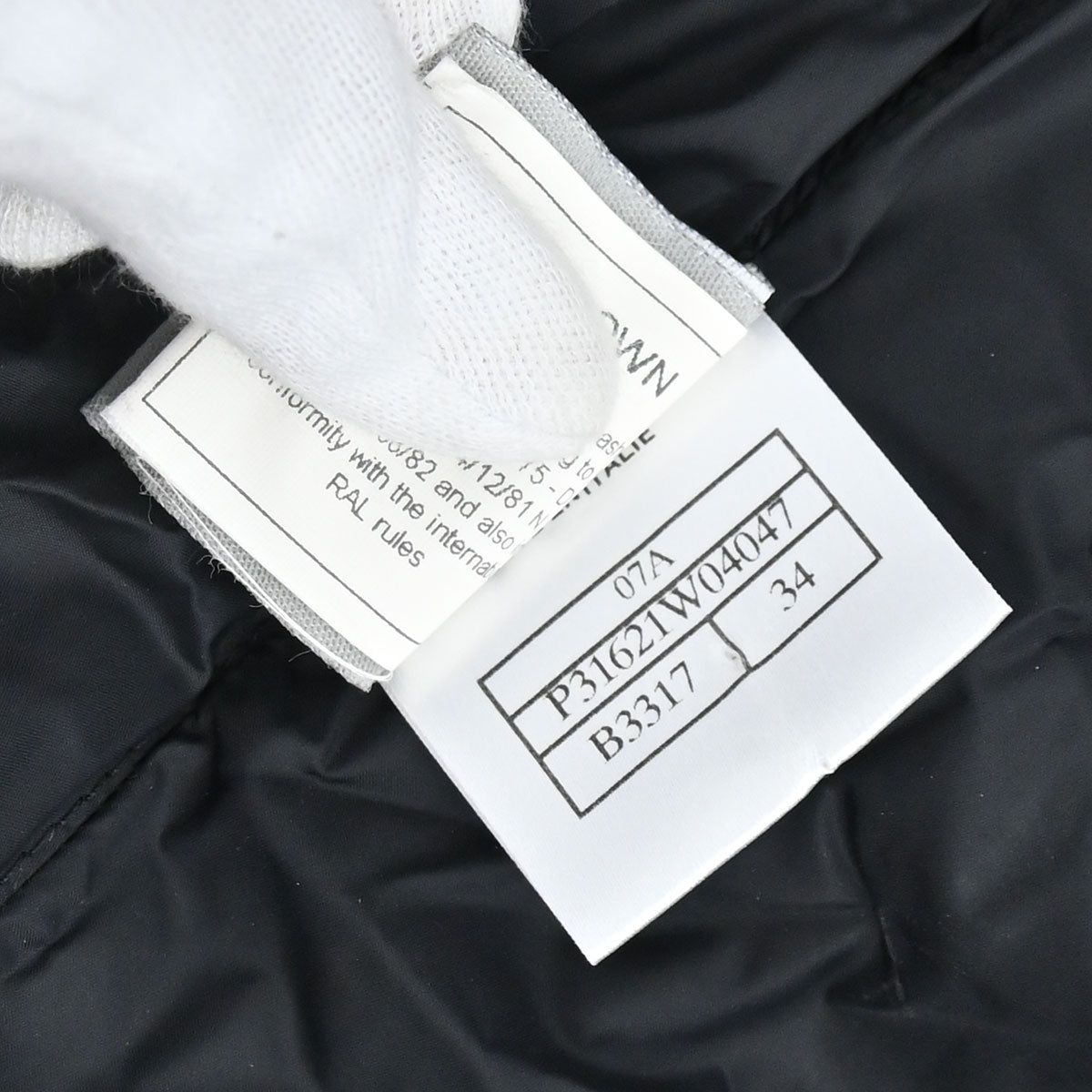 Chanel 2007 Sport Line Zip Up Jacket Black White #34