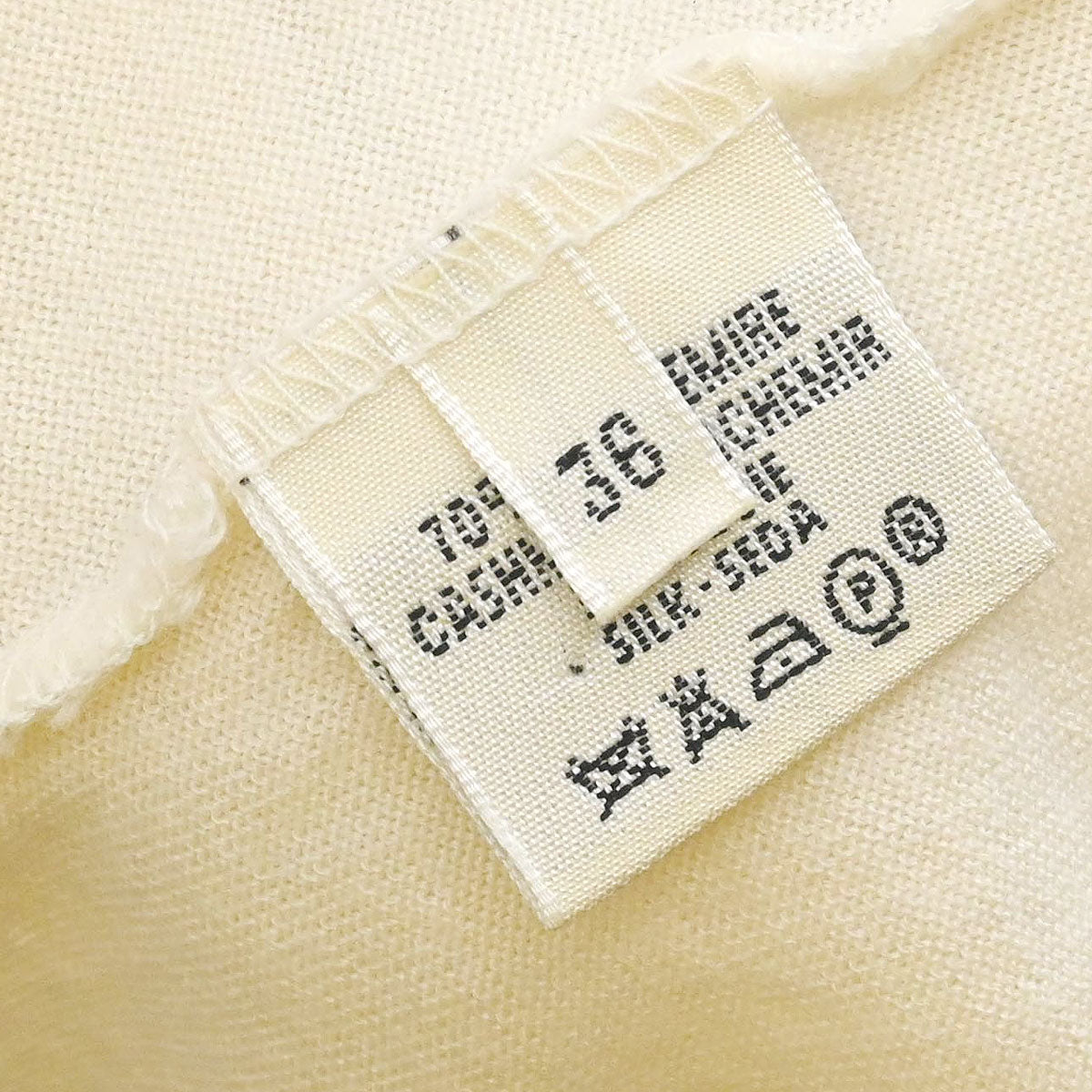 Hermes Short Sleeve T-shirt Top Ivory #36