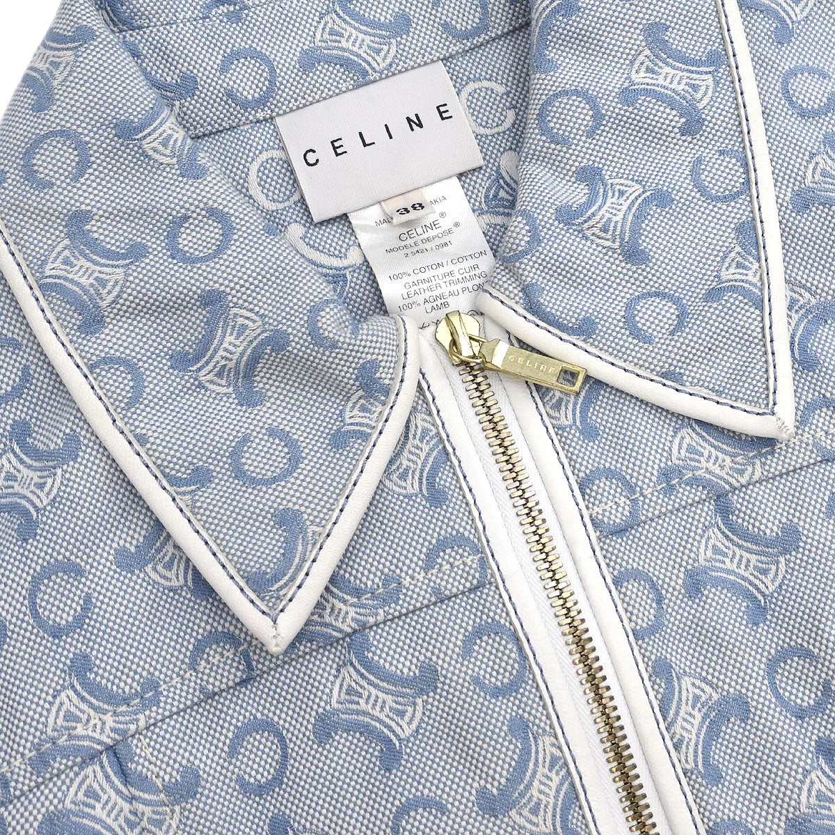 Celine Zip Up Jacket Macadam Light Blue #38