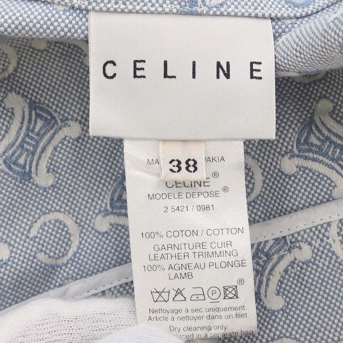 Celine Zip Up Jacket Macadam Light Blue #38