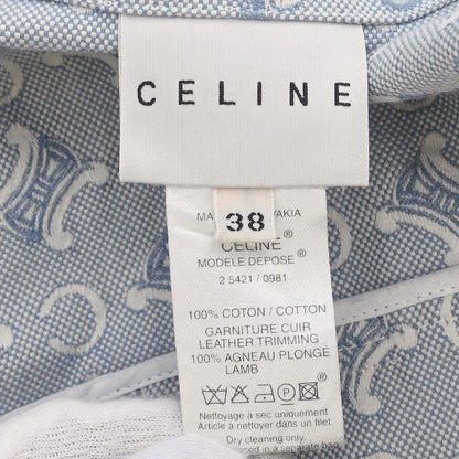 Celine Zip Up Jacket Macadam Light Blue #38