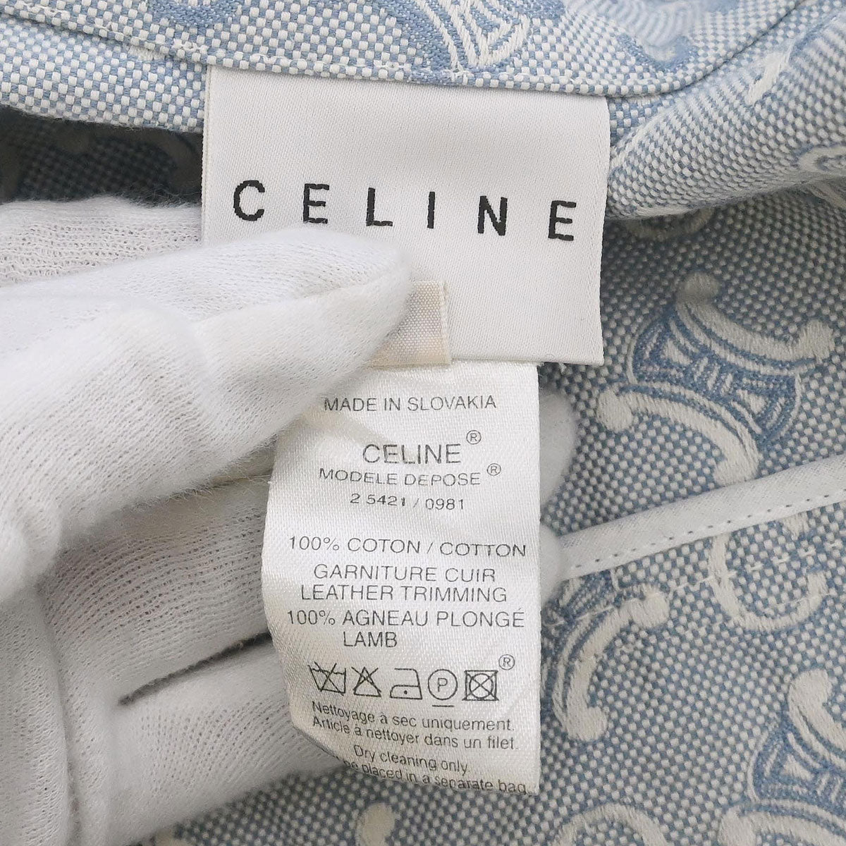 Celine Zip Up Jacket Macadam Light Blue #38