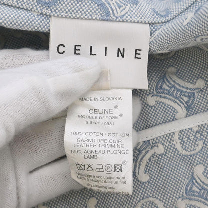 Celine Zip Up Jacket Macadam Light Blue #38