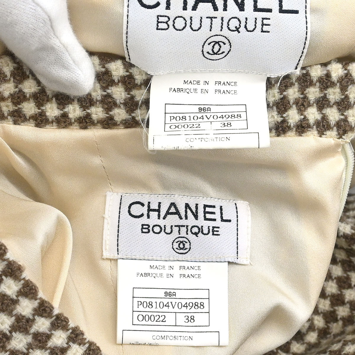 Chanel 1996 Setup Suit Jacket Skirt Brown #38