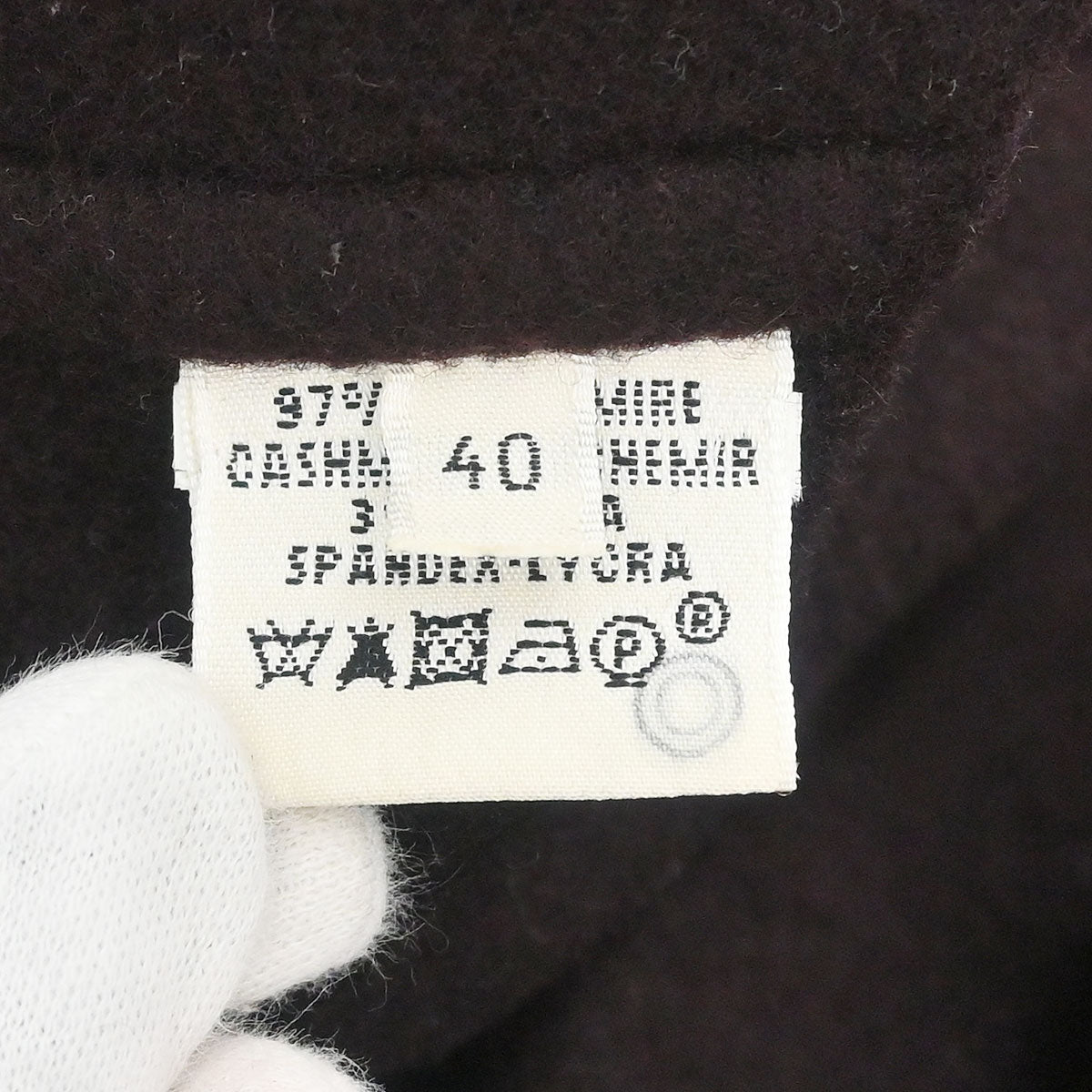 Hermes Coat Brown #40