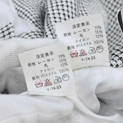 Christian Dior Setup Suit Jacket Skirt White #34–36