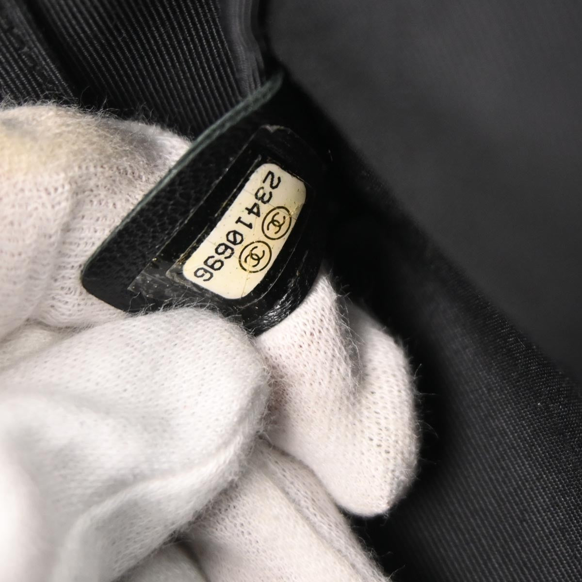 Chanel Black Tweed Lambskin Coco Corset Flap Bag Shoulder Bag