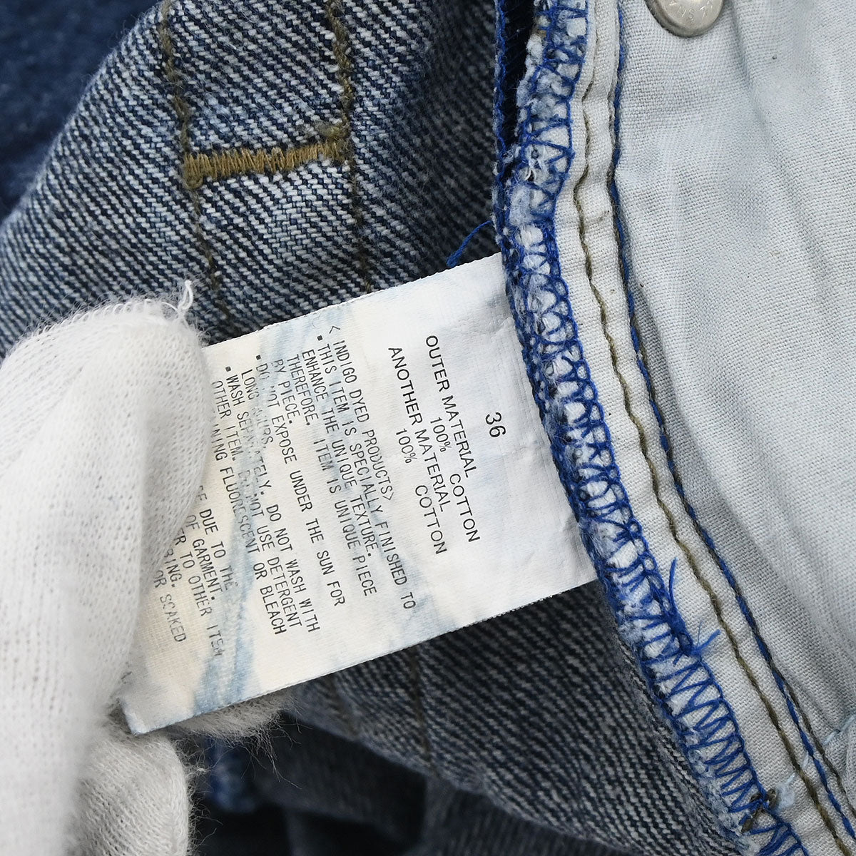 Stussy * Denim Pants Blue #36