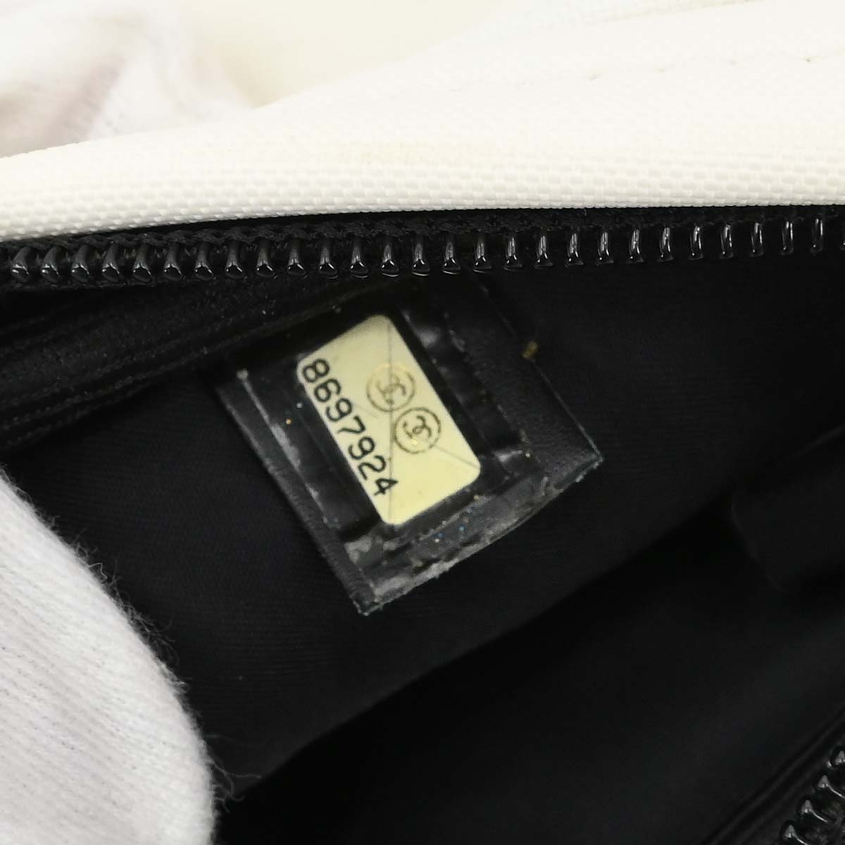Chanel 2003-2004 White Nylon Sport Line Tennis Racket Case Shoulder Bag
