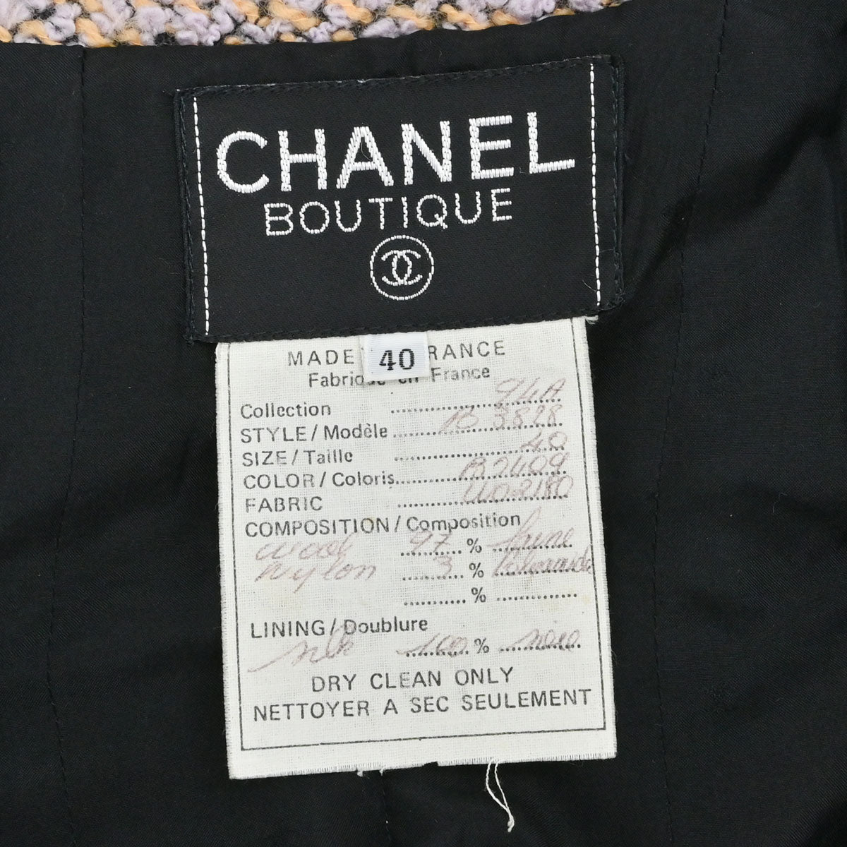 Chanel 1994 Tweed Jacket Light Purple #40