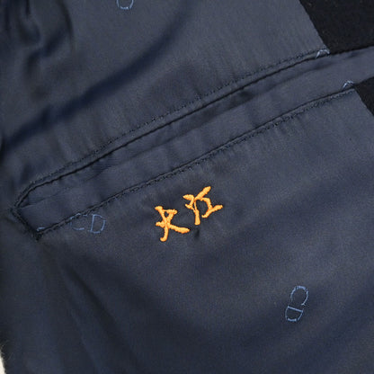 Christian Dior Coat Navy #S
