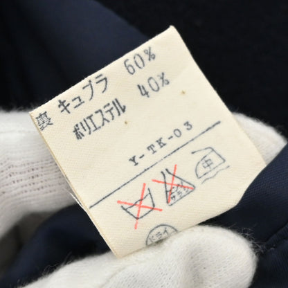 Christian Dior Coat Navy #S