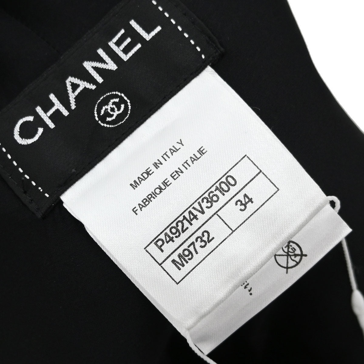 Chanel 2014 Tweed Short Pants Blue Black #34