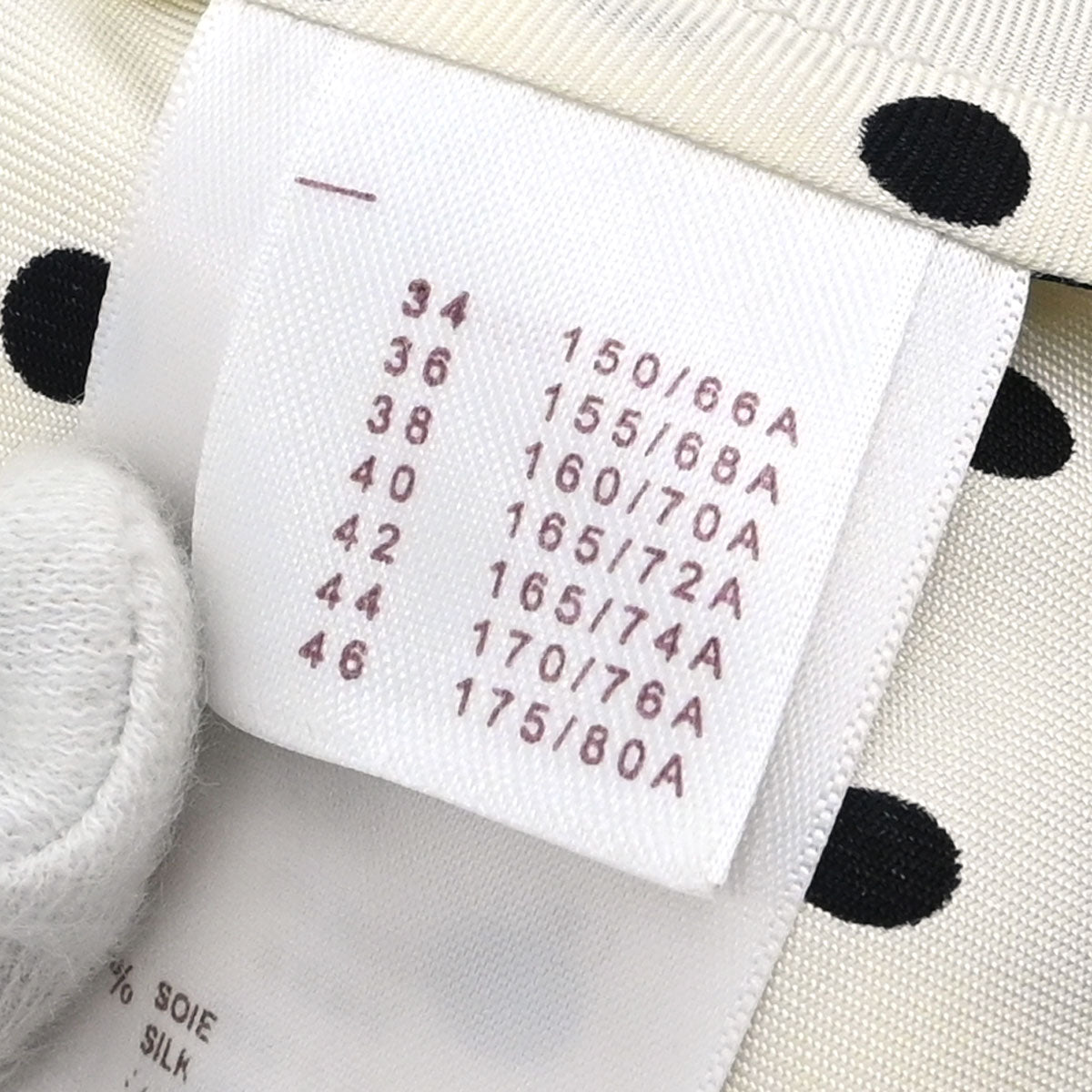 Louis Vuitton 2015 Dot Skirt White #34