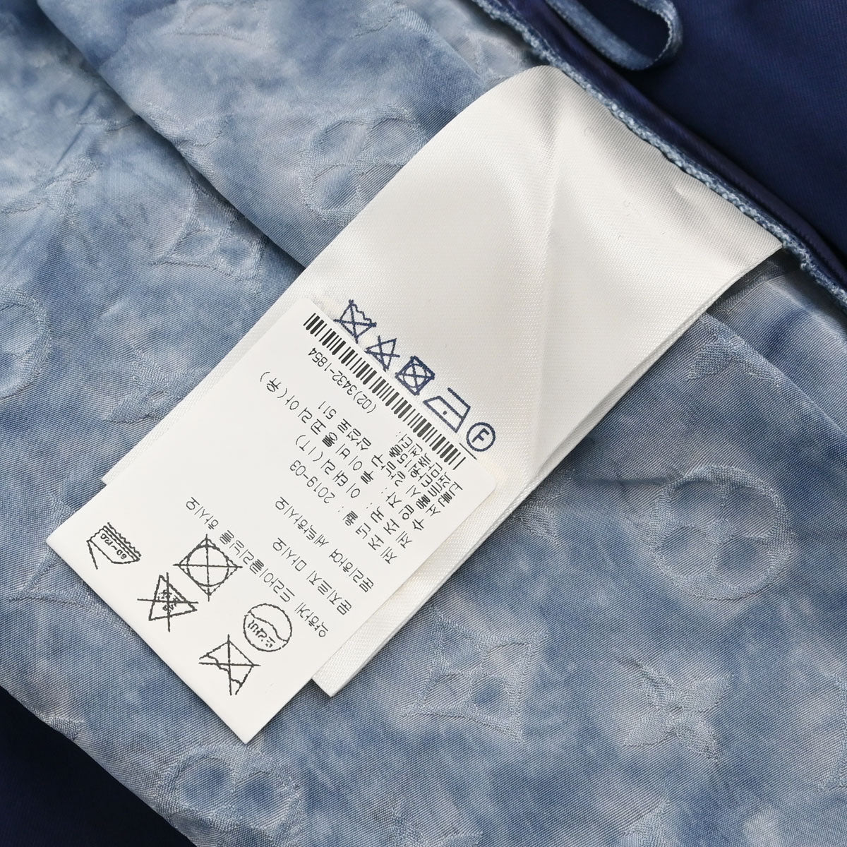 Louis Vuitton 2019 Monogram Short Pants Blue #36