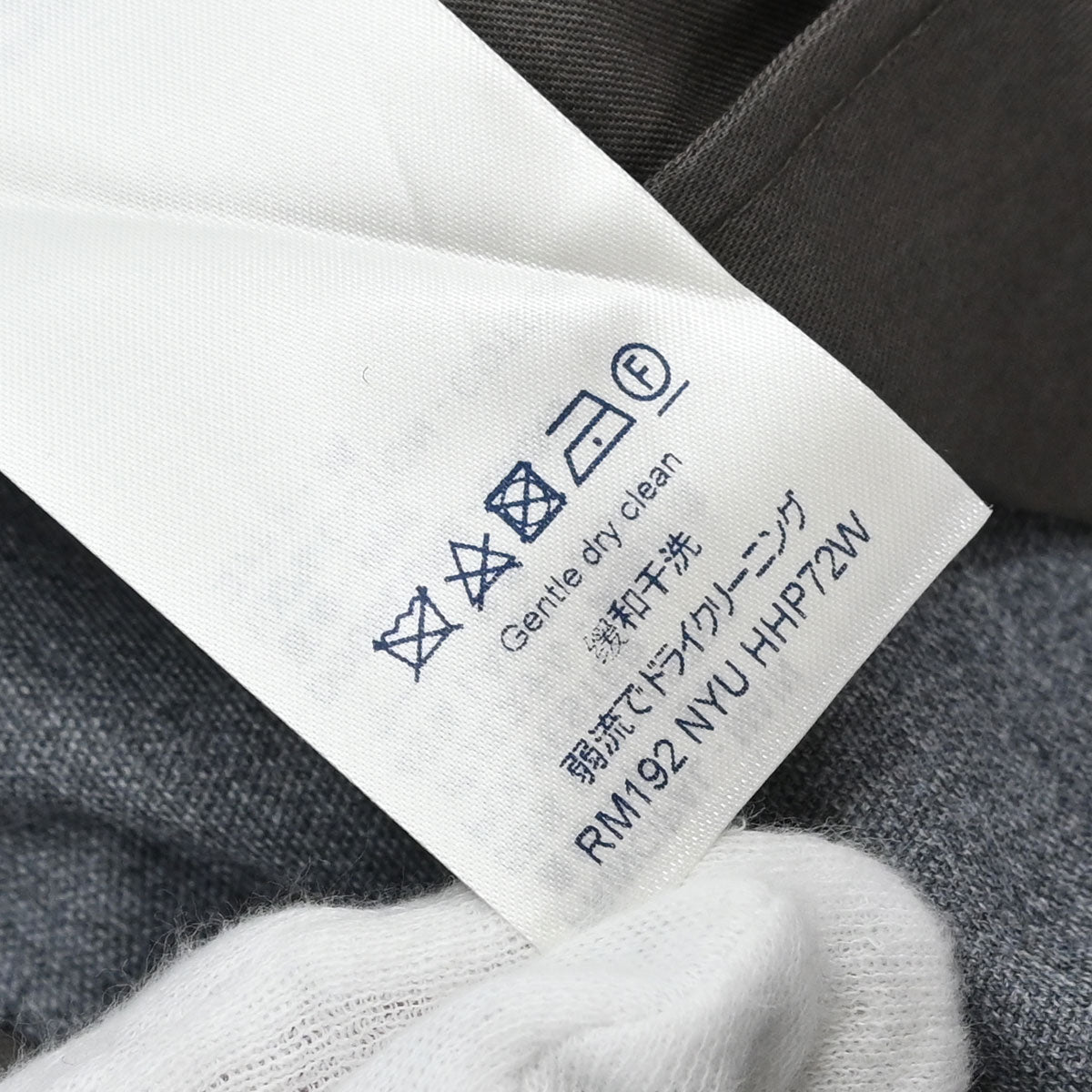 Louis Vuitton 2019 Long Pants Gray #38