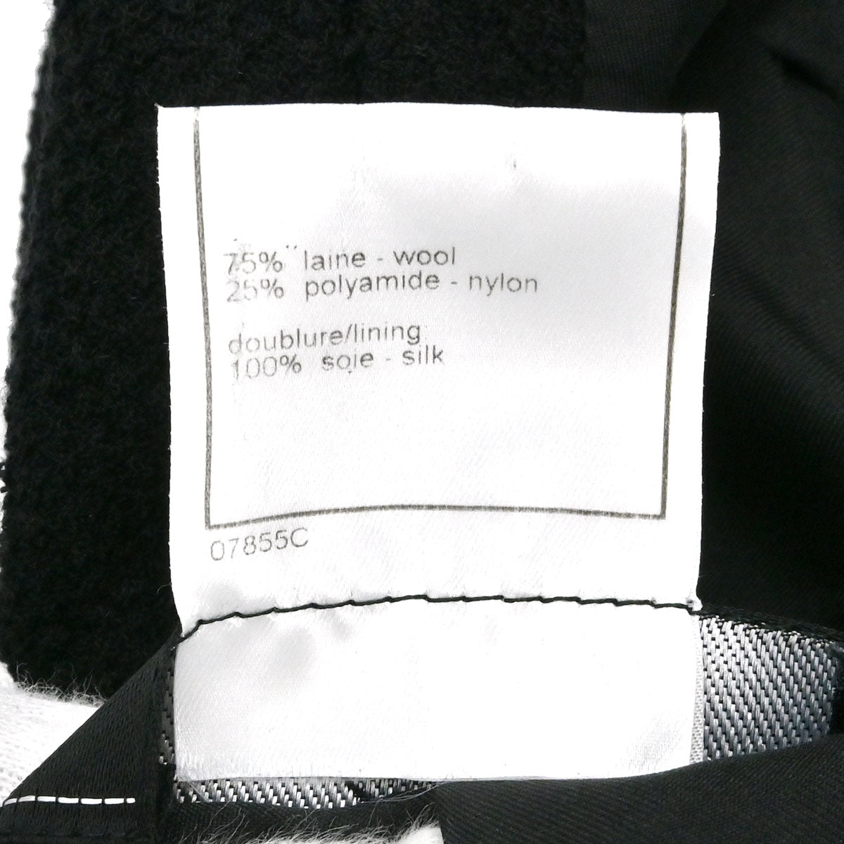 Chanel 1998 Wool Suit Jacket Skirt #40