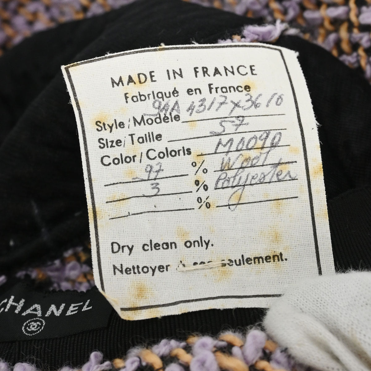 Chanel 1994 Purple Tweed Bucket Hat #57 Small Good
