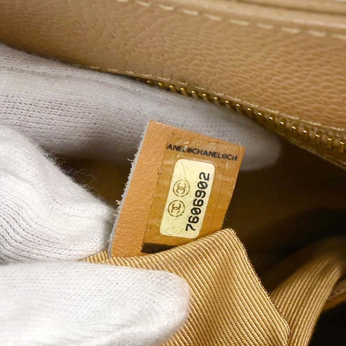 Chanel 2001-2003 Beige Caviar Skin Medallion Tote Handbag