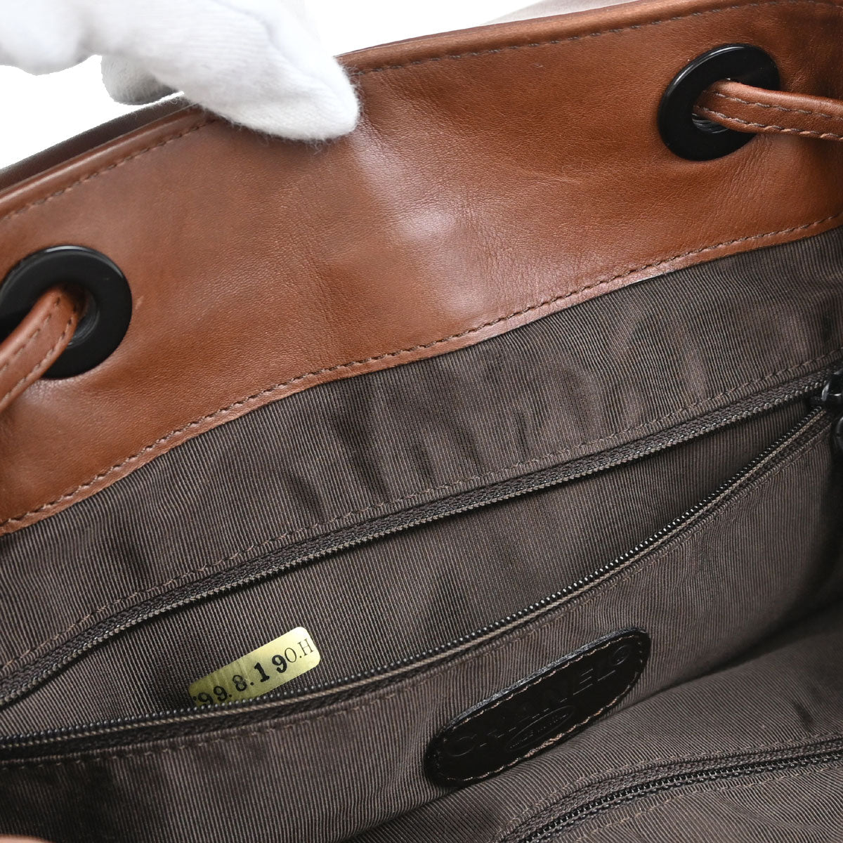 Chanel Brown Lambskin Backpack