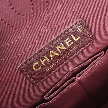 Chanel Gold Calfskin Paris-Moscow 2.55 Paisley Double Flap Shoulder Bag