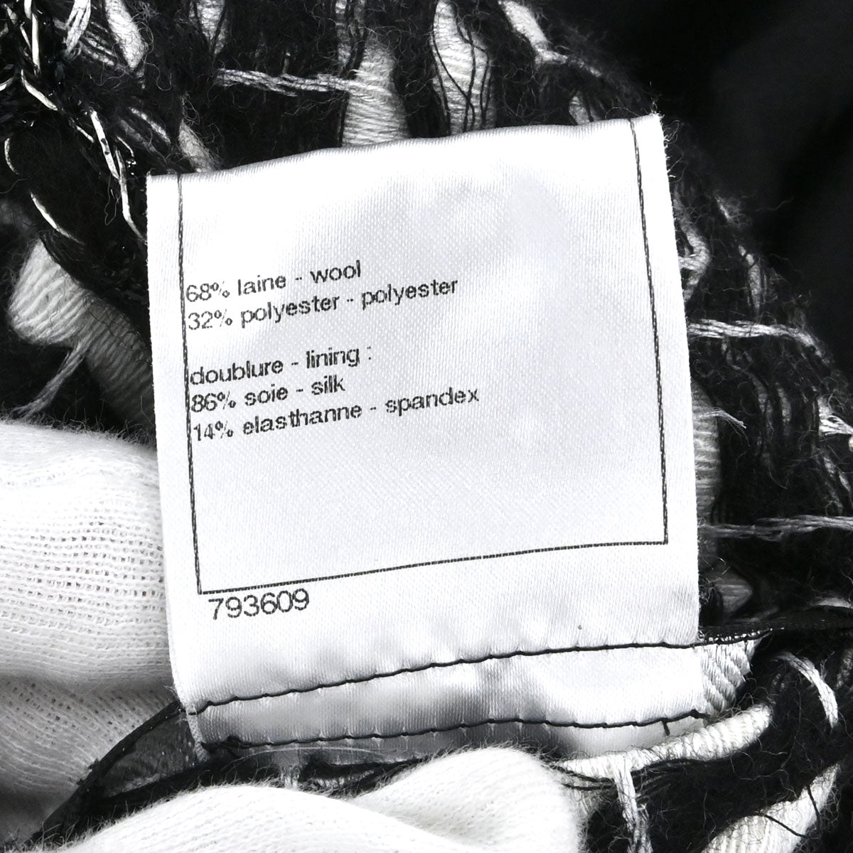 Chanel 2010 Collarless Jacket Tweed Black #36