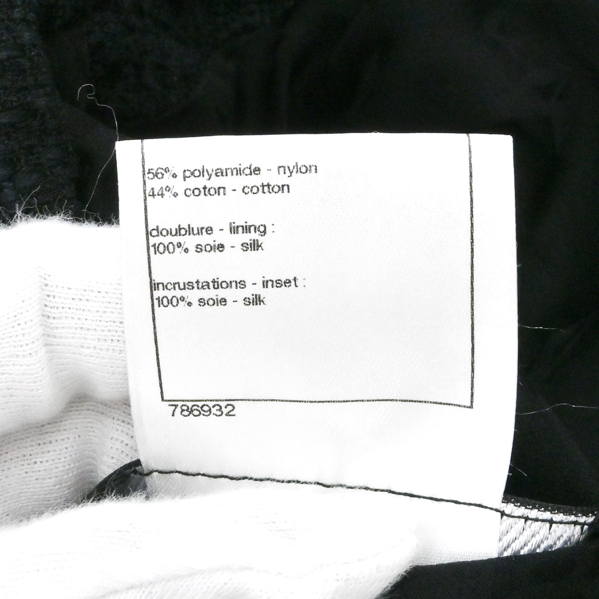 Chanel 2009 Double Breasted Tweed Jacket Black Navy