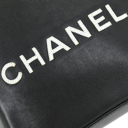 Chanel Black Calfskin Essential Tote Bag